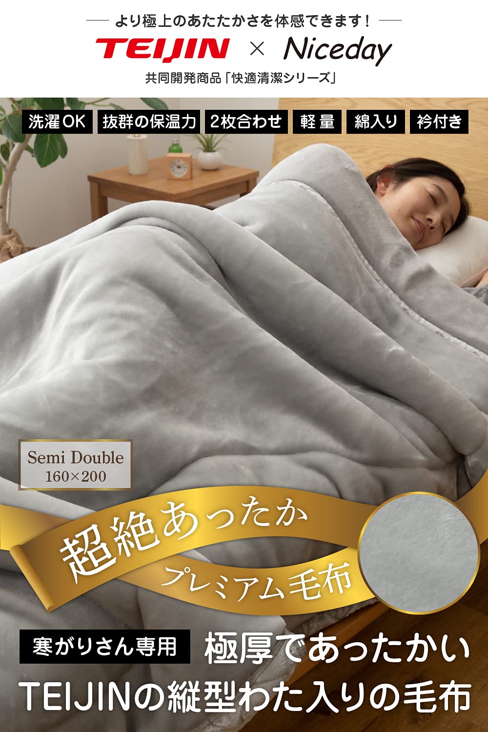 とし＆K様専用出品 Fallen Angel Studio Sakura